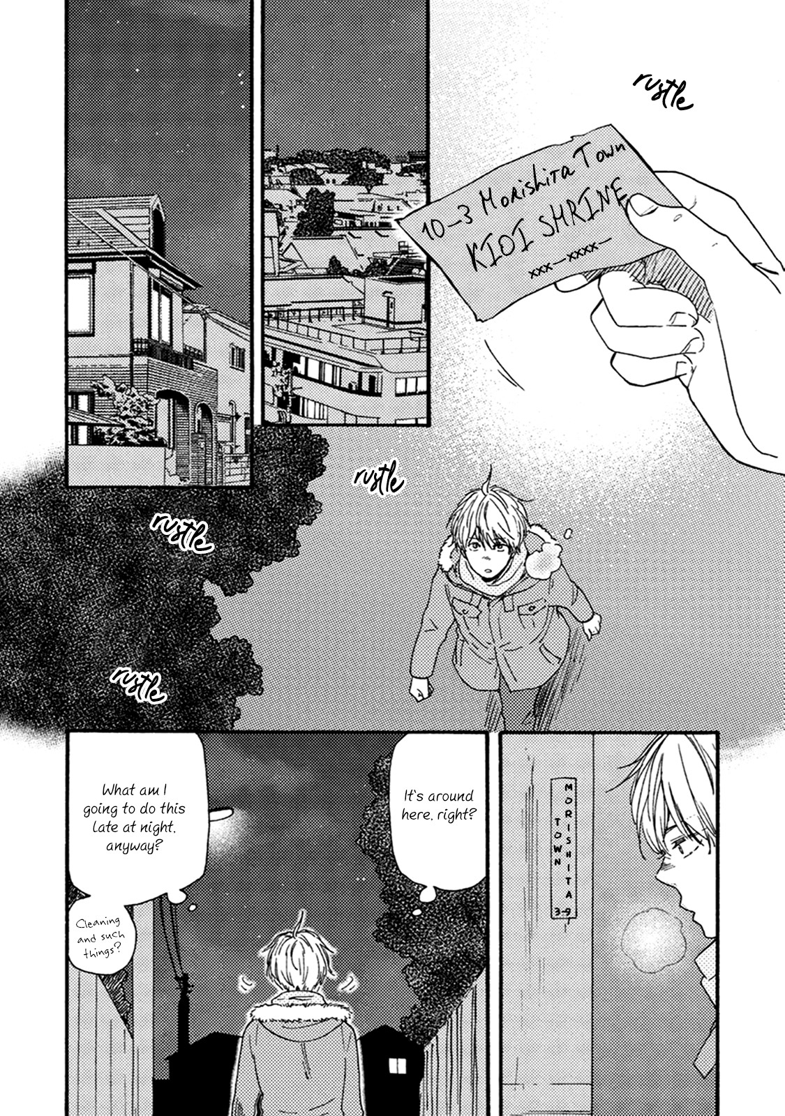 Good Fortune Comes to the Demon Who Smiles Chapter 6 page 17 - Chapter 6