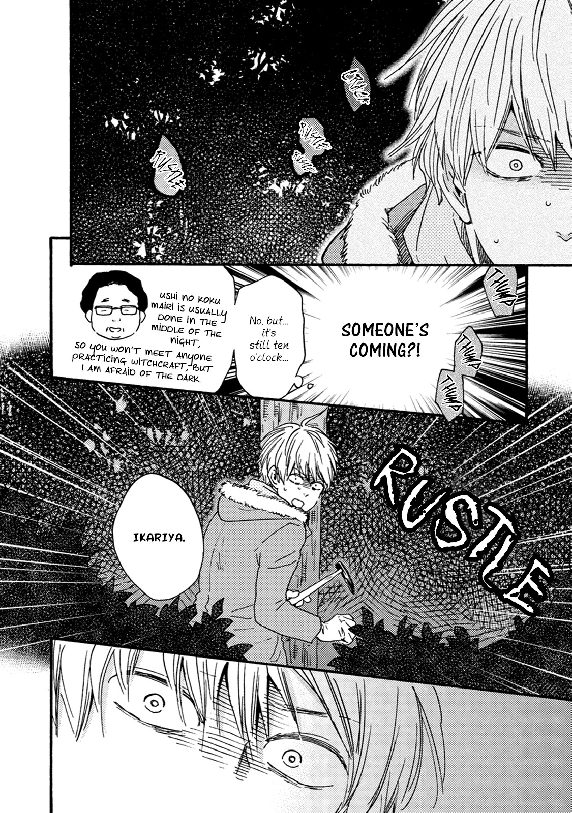 Good Fortune Comes to the Demon Who Smiles Chapter 6 page 25 - Chapter 6