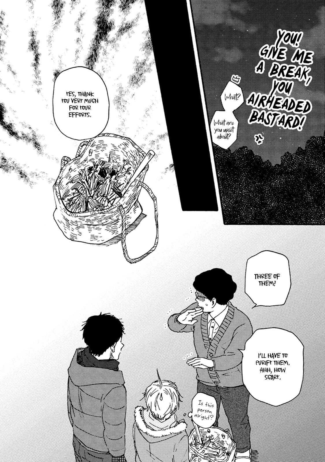 Good Fortune Comes to the Demon Who Smiles Chapter 6 page 27 - Chapter 6