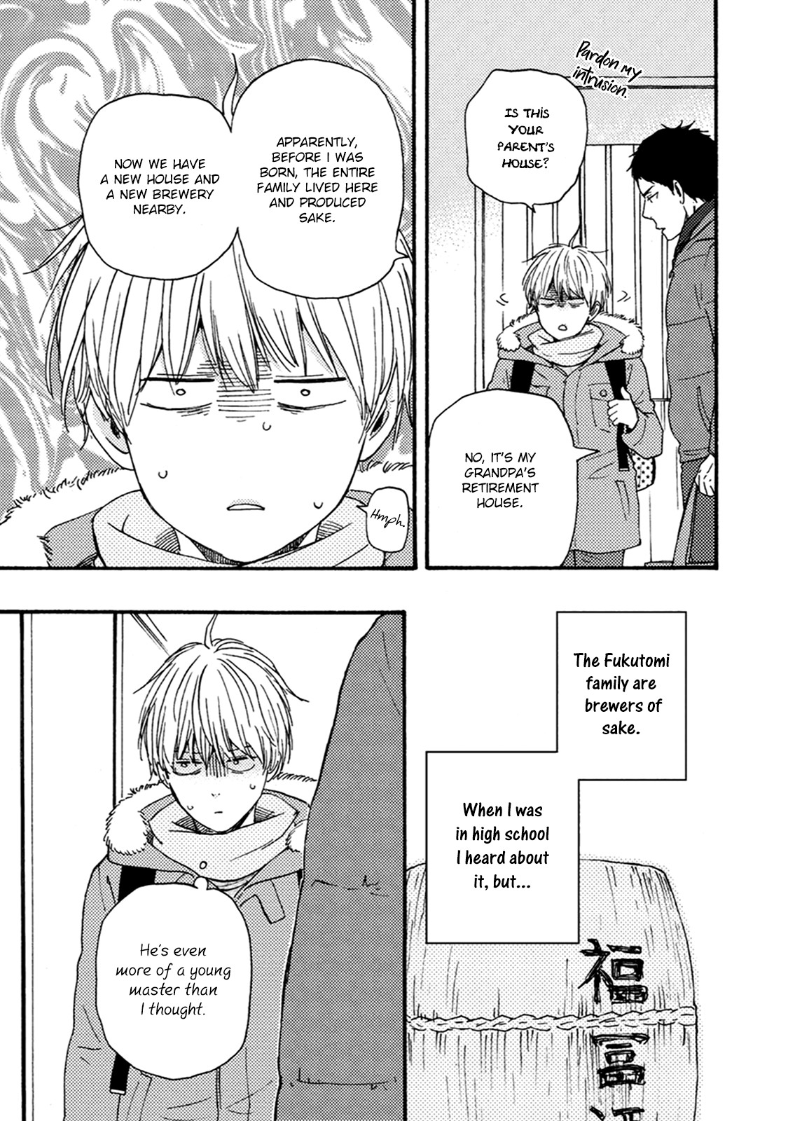 Good Fortune Comes to the Demon Who Smiles Chapter 6 page 8 - Chapter 6