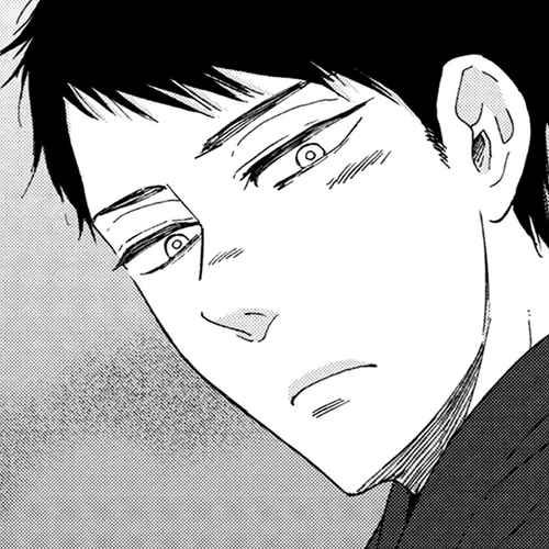 Good Fortune Comes to the Demon Who Smiles Chapter 6 cover