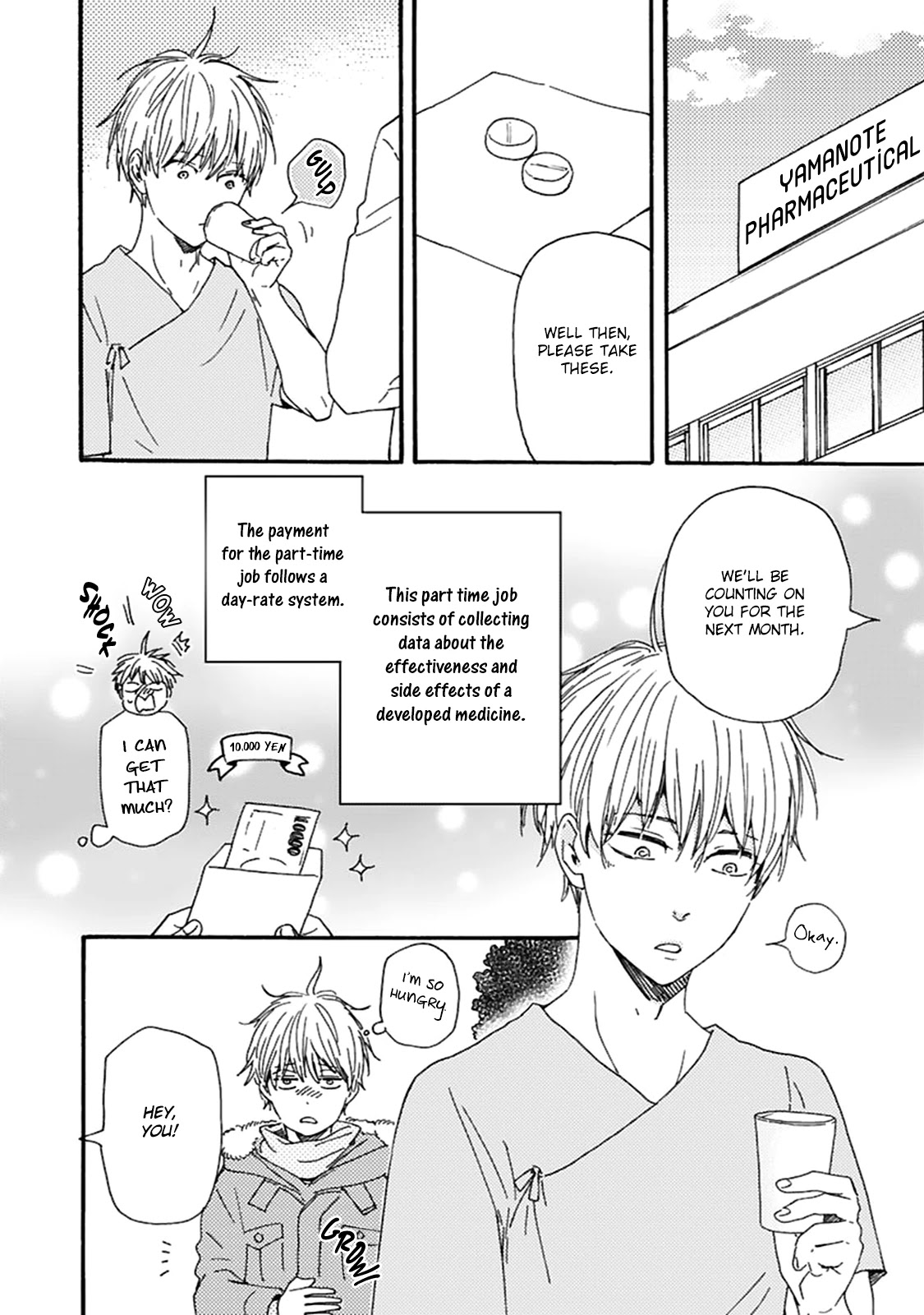 Good Fortune Comes to the Demon Who Smiles Chapter 7 page 13 - Chapter 7