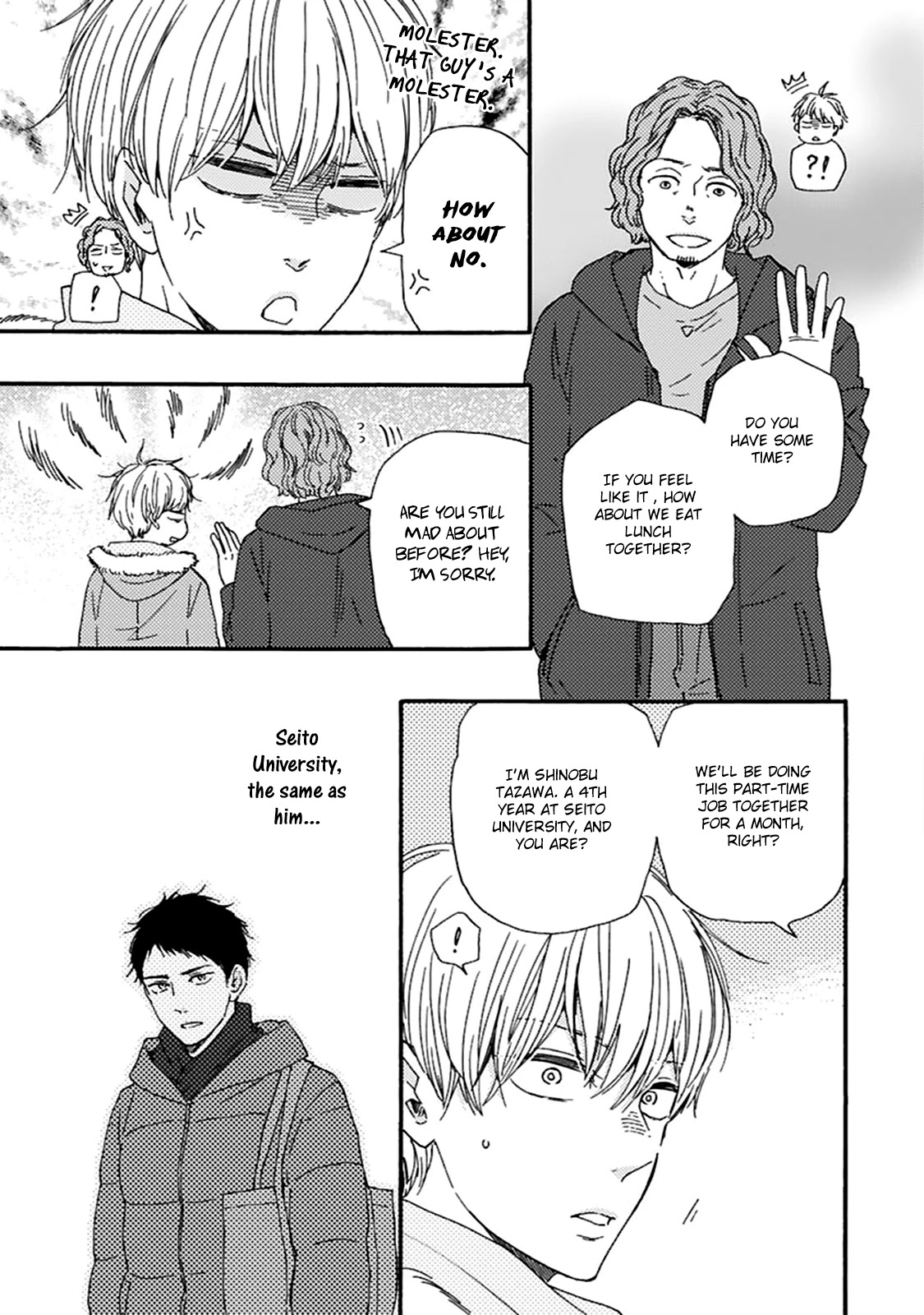 Good Fortune Comes to the Demon Who Smiles Chapter 7 page 14 - Chapter 7