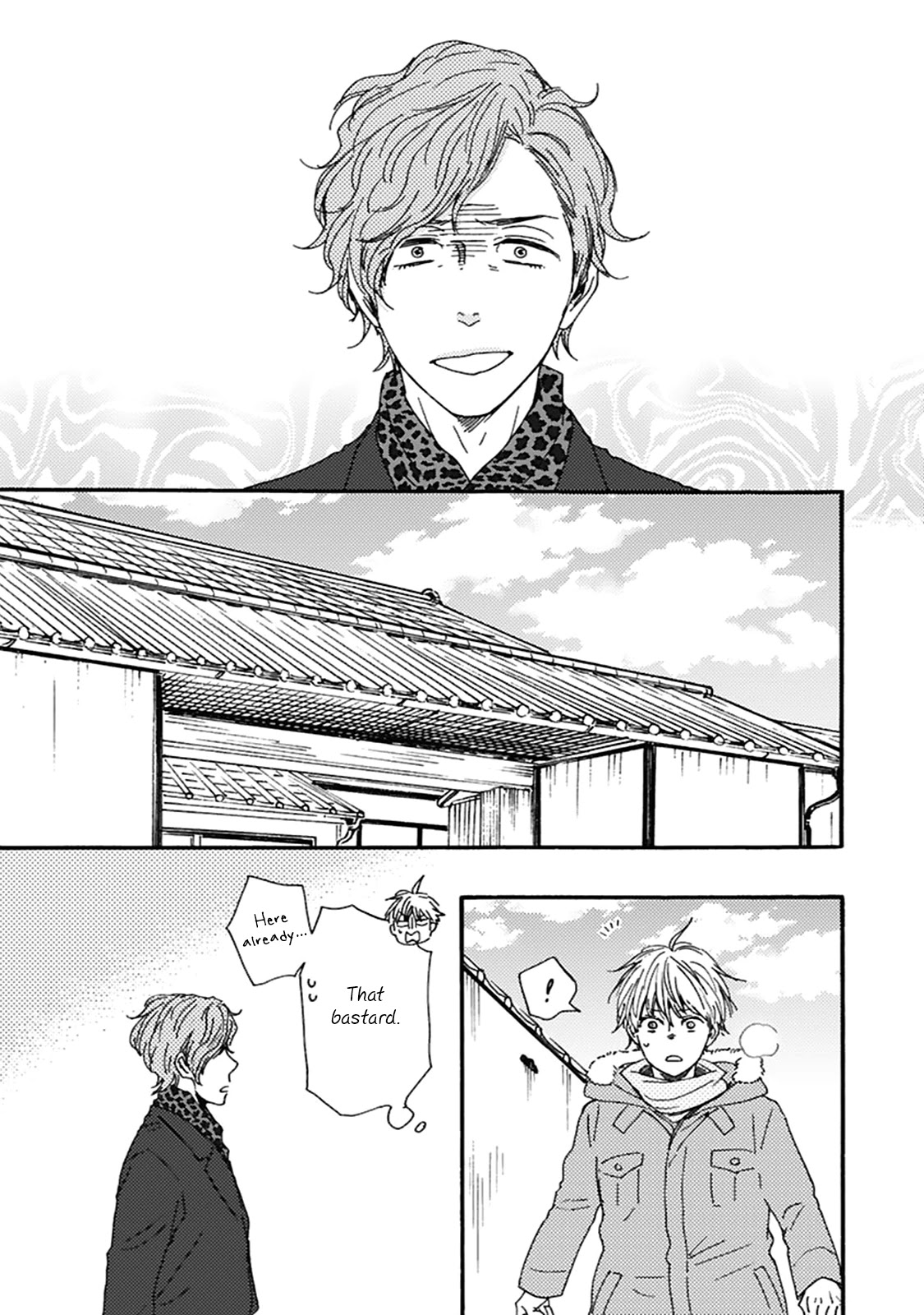 Good Fortune Comes to the Demon Who Smiles Chapter 7 page 16 - Chapter 7