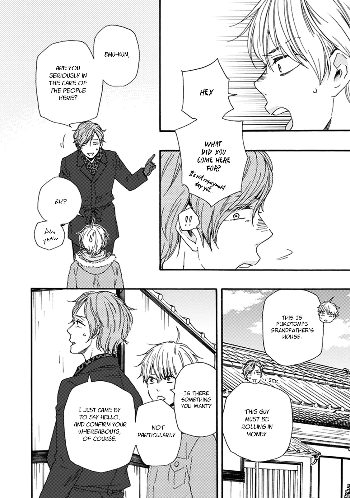 Good Fortune Comes to the Demon Who Smiles Chapter 7 page 17 - Chapter 7