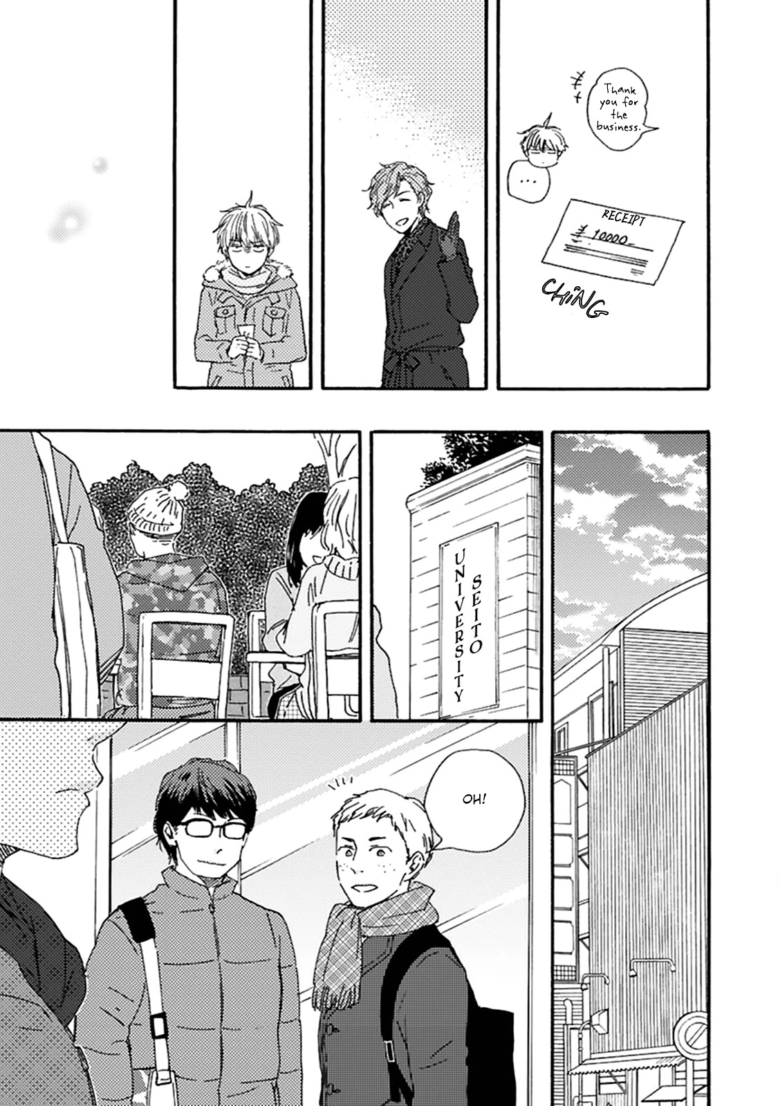 Good Fortune Comes to the Demon Who Smiles Chapter 7 page 20 - Chapter 7