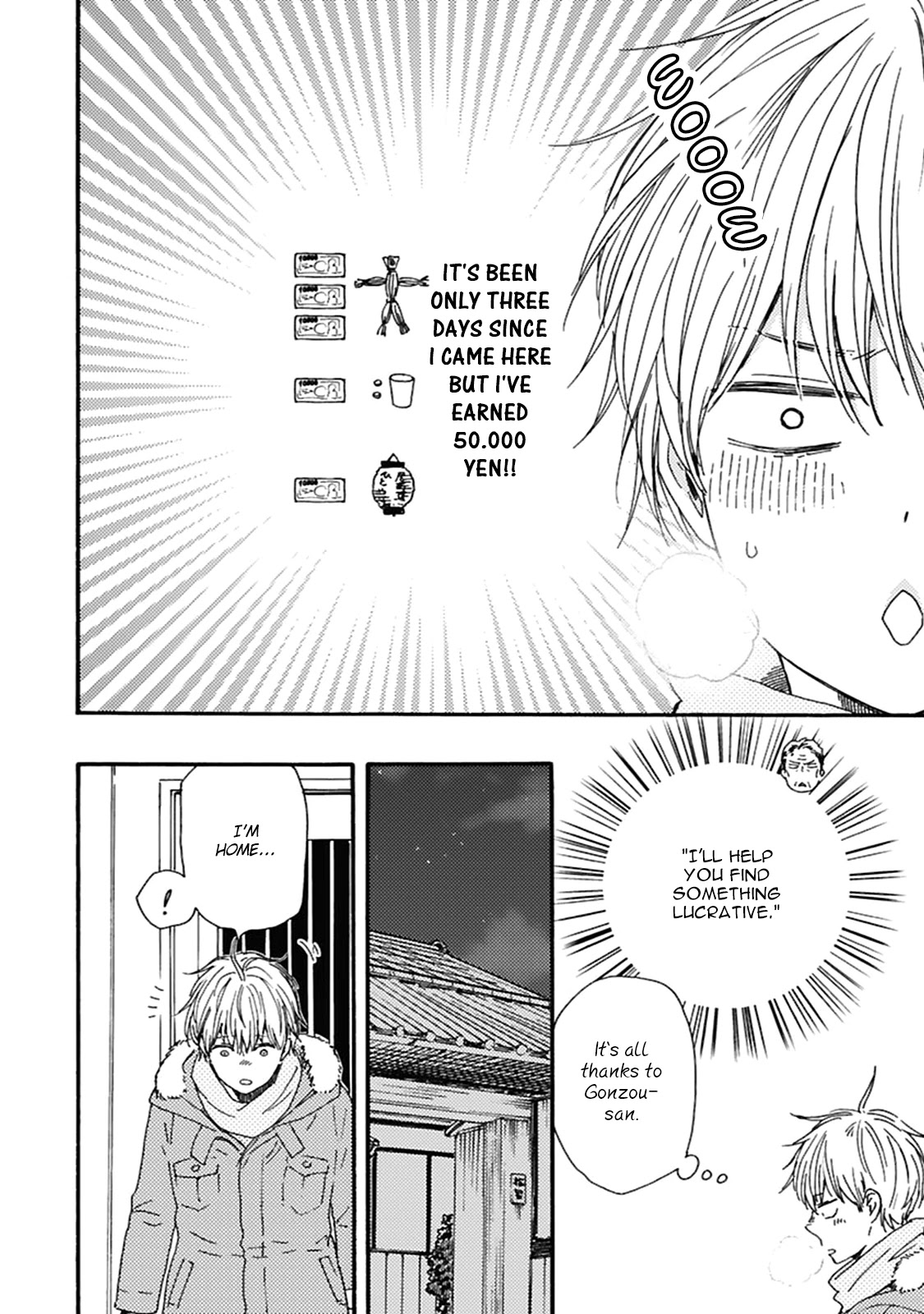 Good Fortune Comes to the Demon Who Smiles Chapter 7 page 27 - Chapter 7