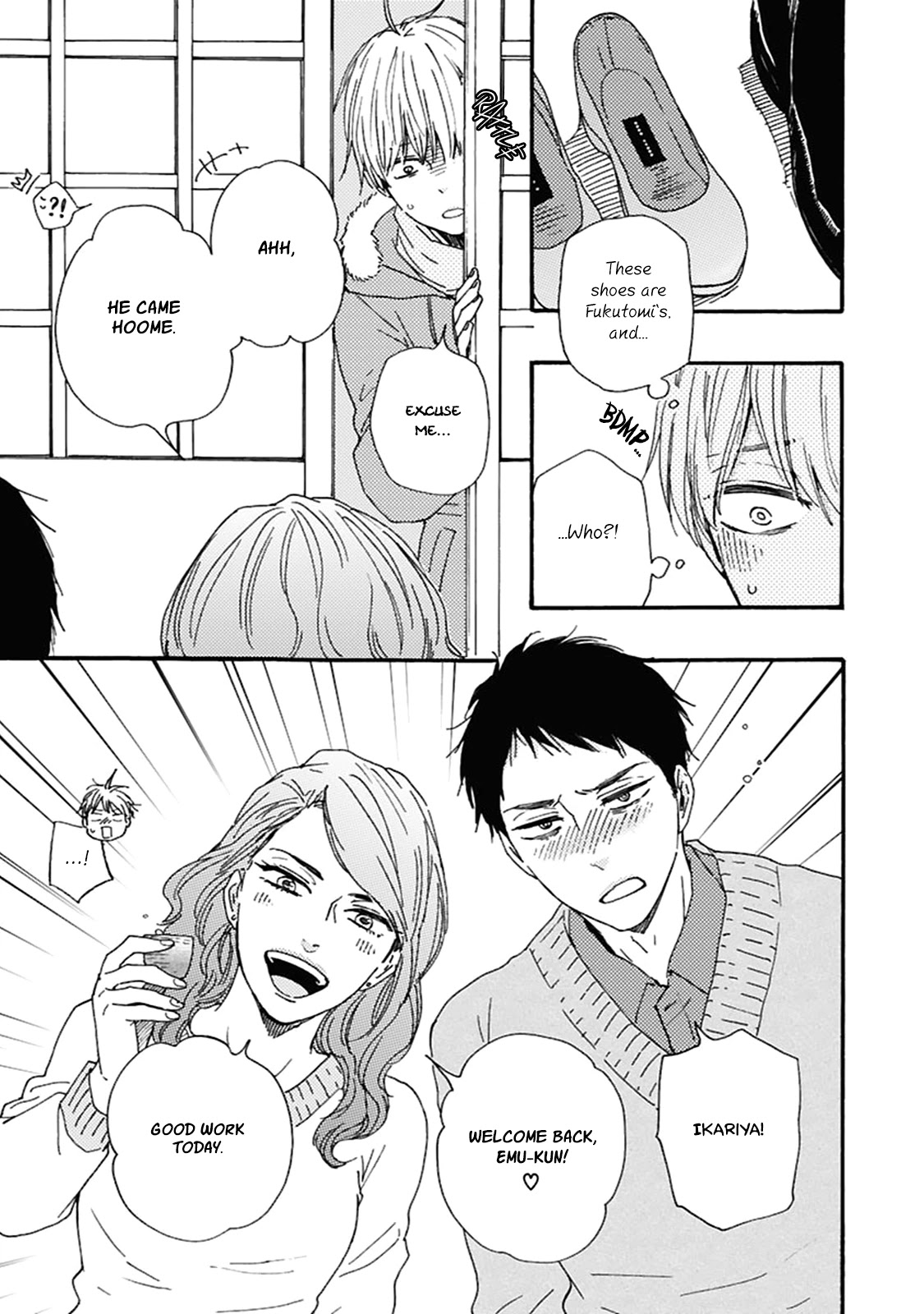 Good Fortune Comes to the Demon Who Smiles Chapter 7 page 28 - Chapter 7