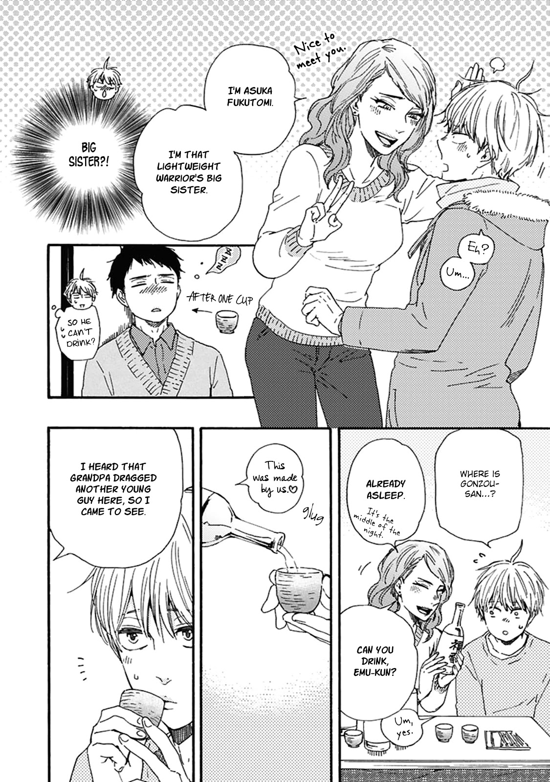 Good Fortune Comes to the Demon Who Smiles Chapter 7 page 29 - Chapter 7