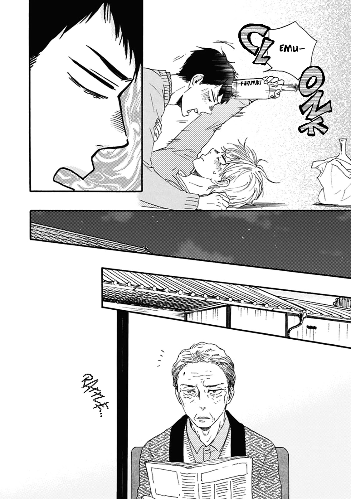 Good Fortune Comes to the Demon Who Smiles Chapter 7 page 37 - Chapter 7