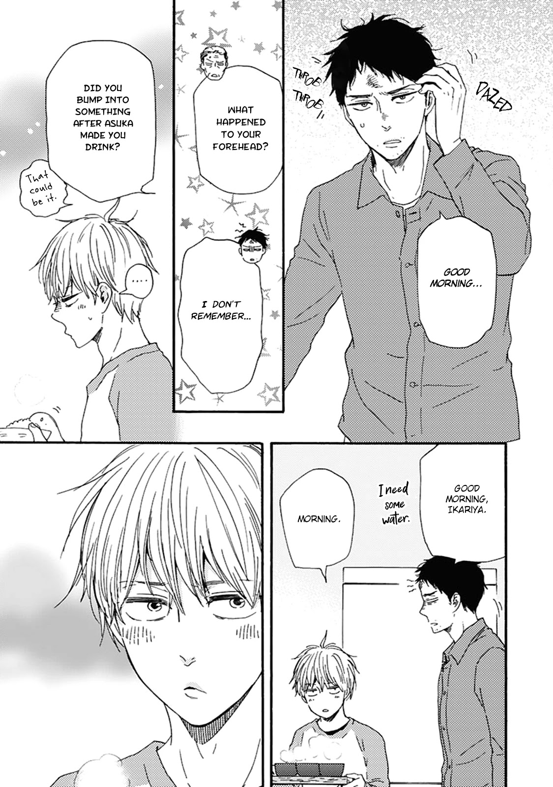 Good Fortune Comes to the Demon Who Smiles Chapter 7 page 38 - Chapter 7