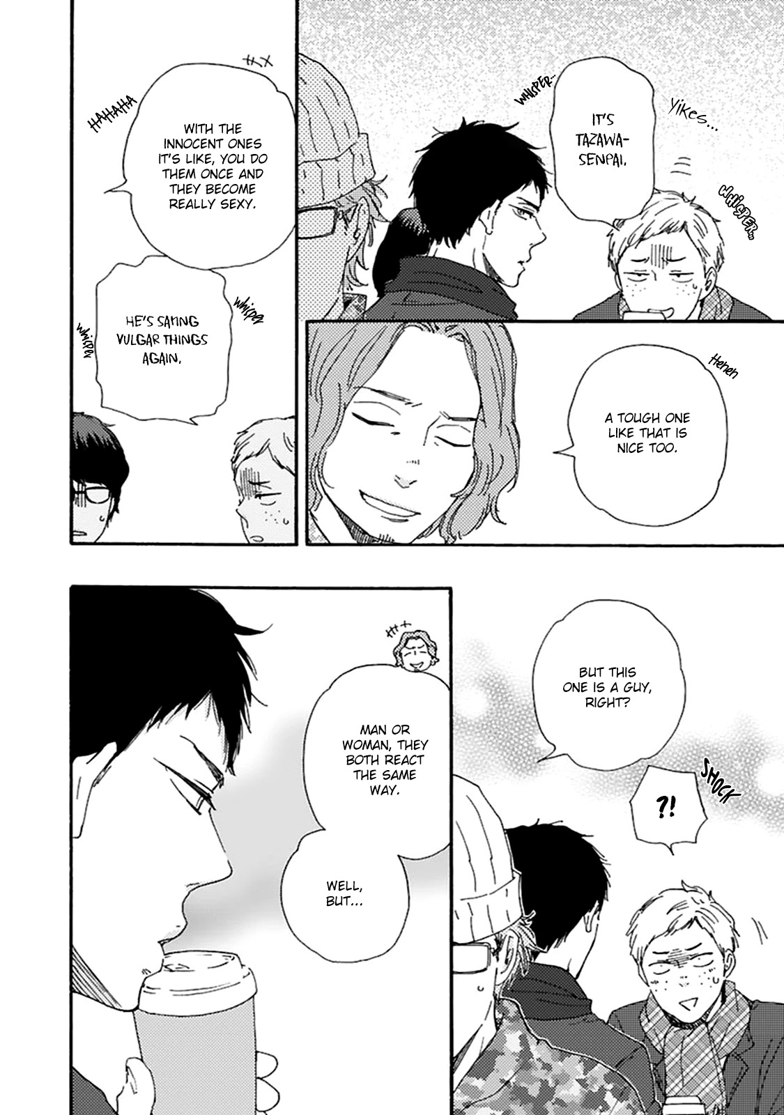 Good Fortune Comes to the Demon Who Smiles Chapter 8 page 19 - Chapter 8