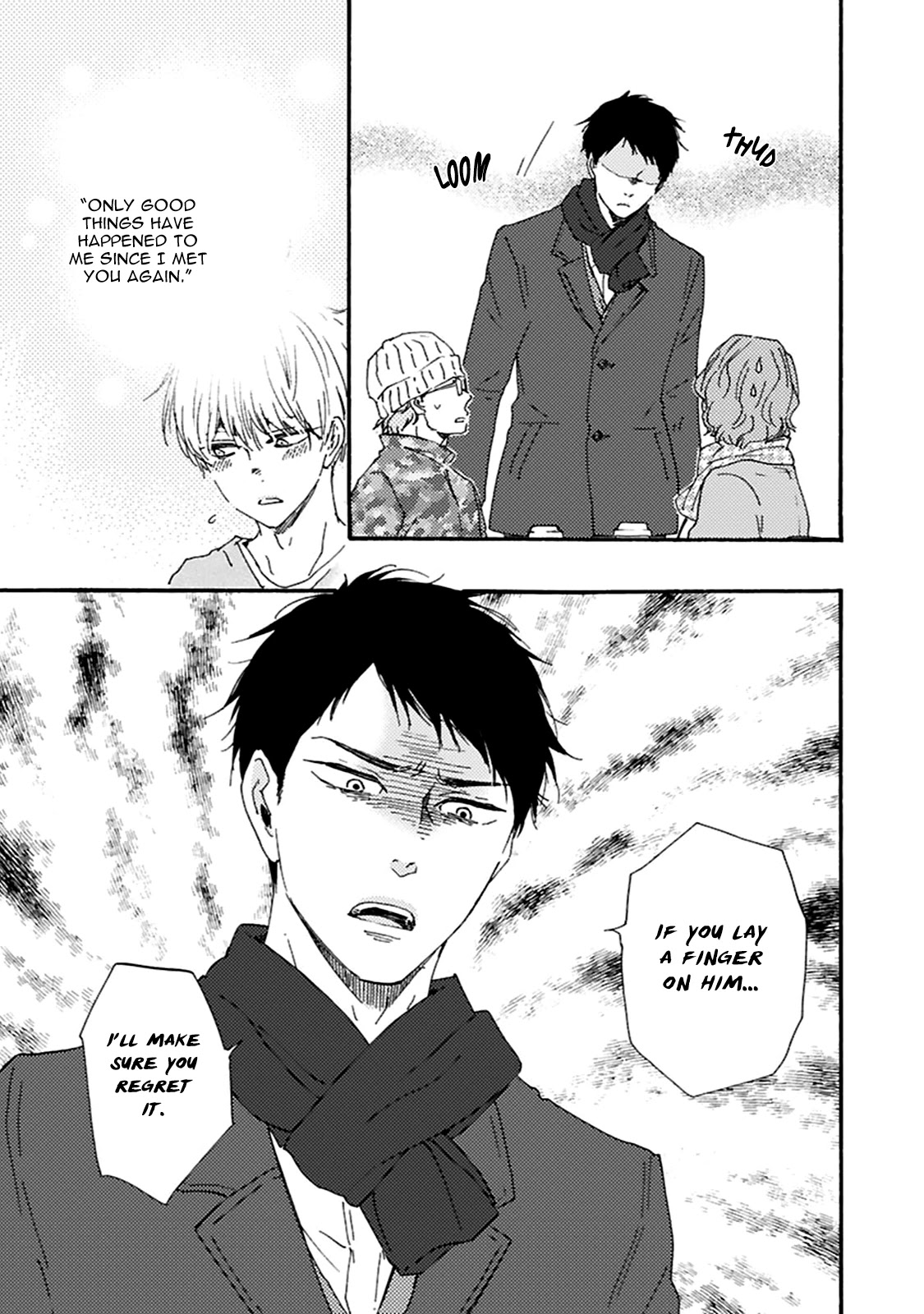 Good Fortune Comes to the Demon Who Smiles Chapter 8 page 22 - Chapter 8