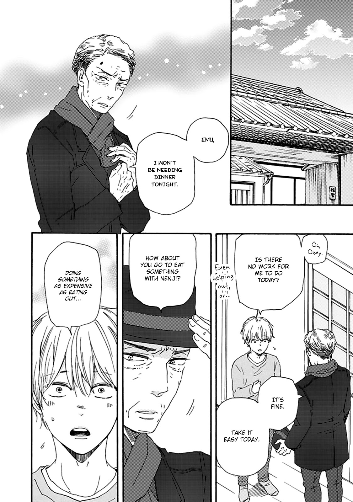Good Fortune Comes to the Demon Who Smiles Chapter 8 page 23 - Chapter 8