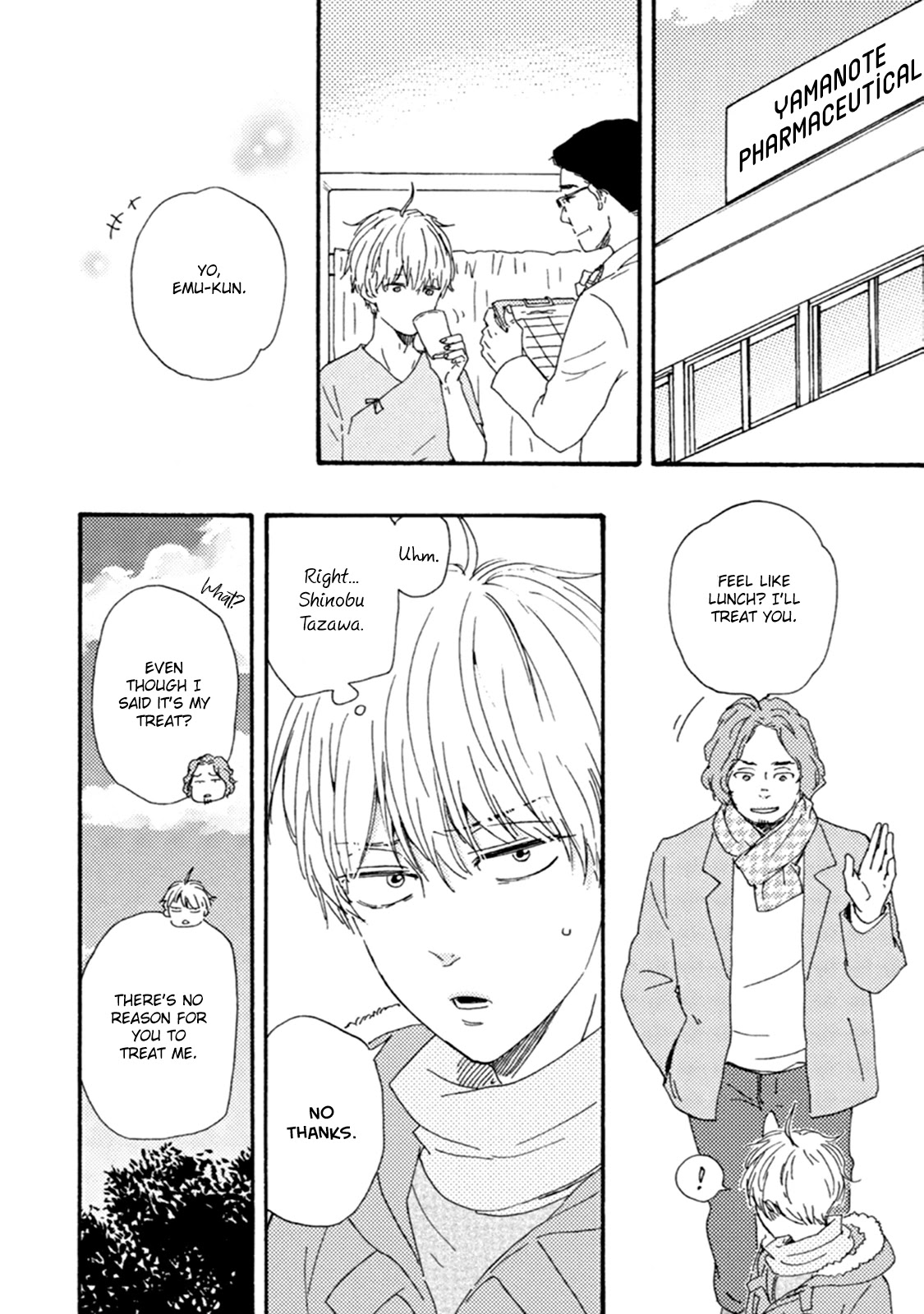 Good Fortune Comes to the Demon Who Smiles Chapter 8 page 5 - Chapter 8
