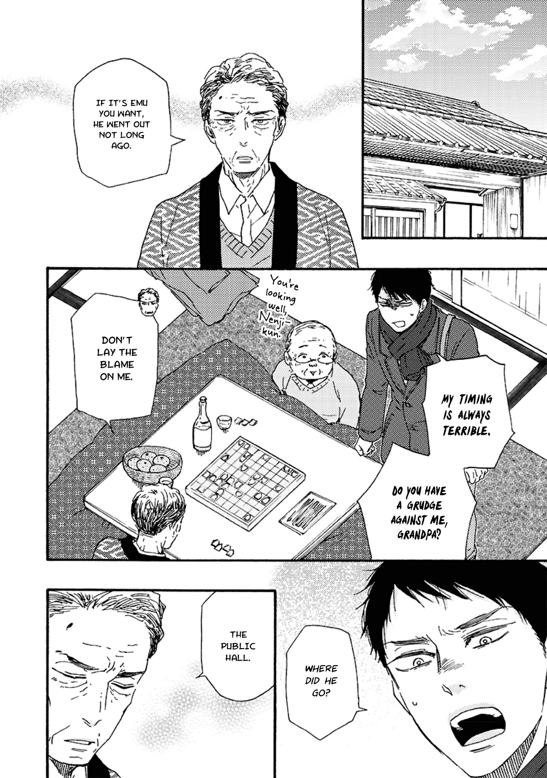 Good Fortune Comes to the Demon Who Smiles Chapter 9 page 13 - Chapter 9