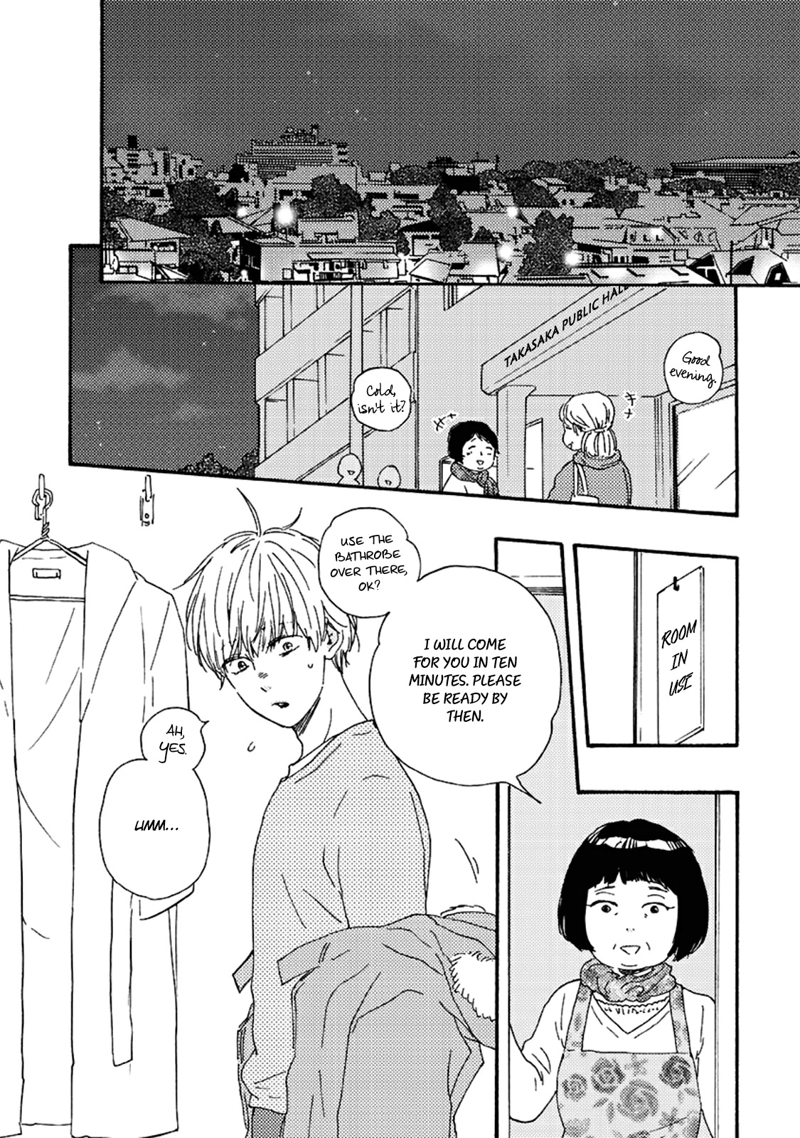 Good Fortune Comes to the Demon Who Smiles Chapter 9 page 15 - Chapter 9