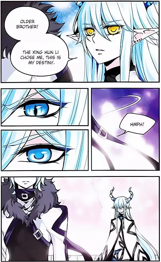 Good Luck, Demon King! S2 Chapter 1 page 9 - Chapter 1