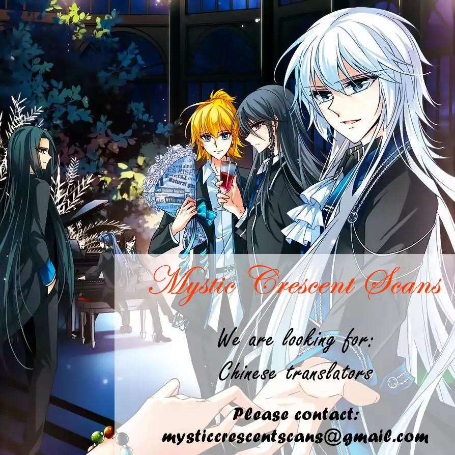 Good Luck, Demon King! S2 Chapter 11 page 24 - Chapter 11