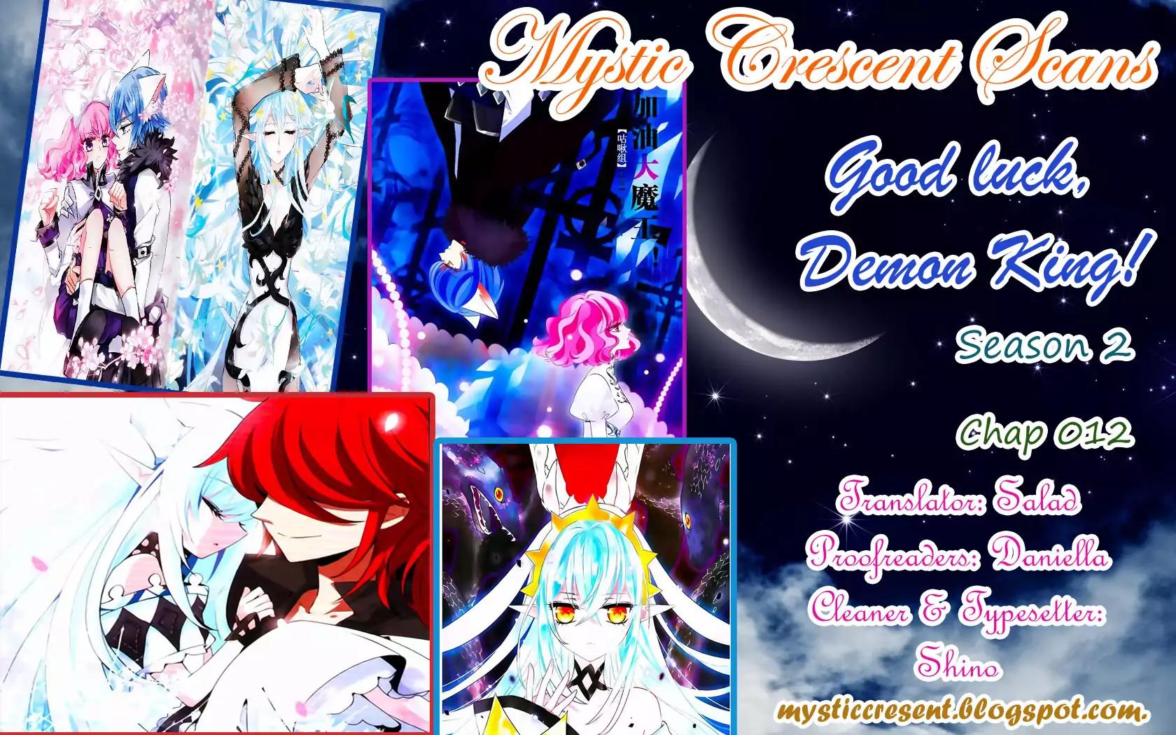 Good Luck, Demon King! S2 Chapter 12 page 13 - Chapter 12