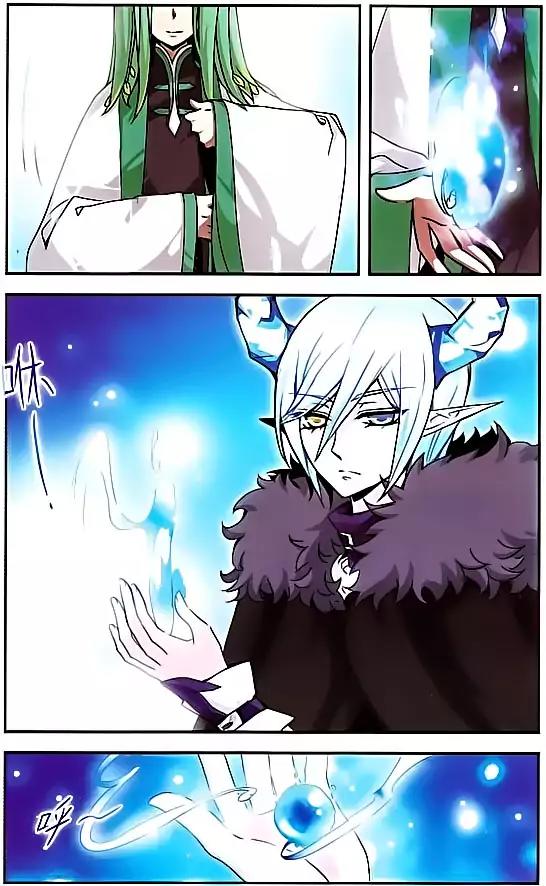 Good Luck, Demon King! S2 Chapter 12 page 3 - Chapter 12