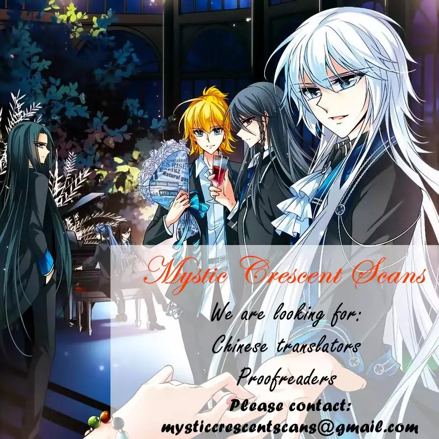 Good Luck, Demon King! S2 Chapter 14 page 14 - Chapter 14