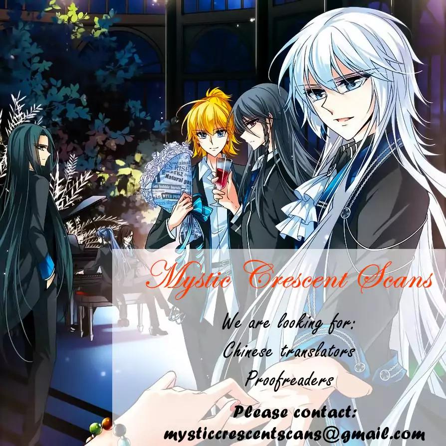 Good Luck, Demon King! S2 Chapter 18 page 14 - Chapter 18
