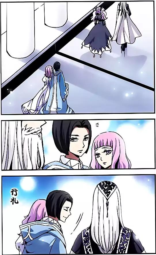 Good Luck, Demon King! S2 Chapter 19 page 6 - Chapter 19