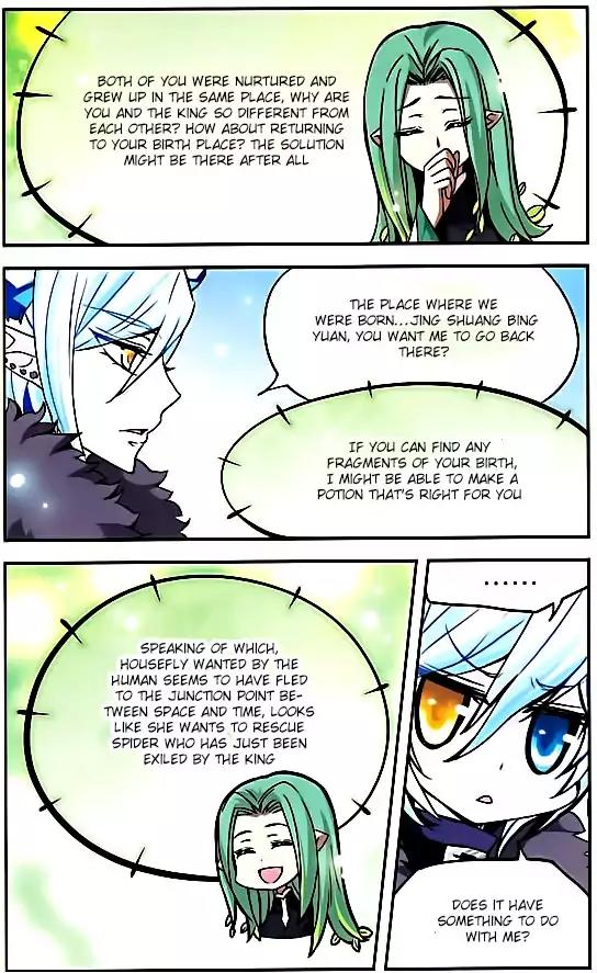 Good Luck, Demon King! S2 Chapter 20 page 11 - Chapter 20