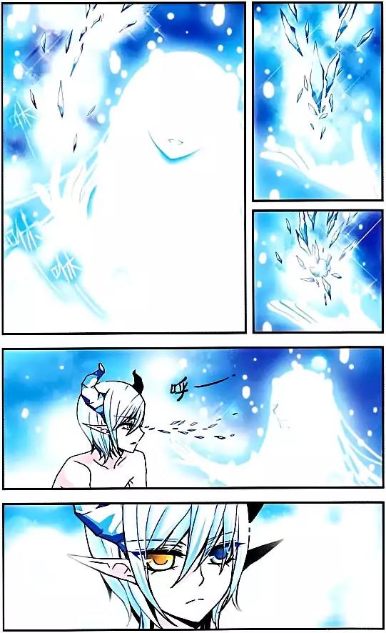 Good Luck, Demon King! S2 Chapter 20 page 5 - Chapter 20