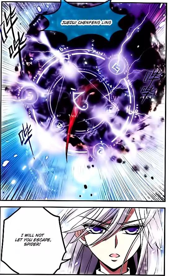 Good Luck, Demon King! S2 Chapter 22 page 11 - Chapter 22