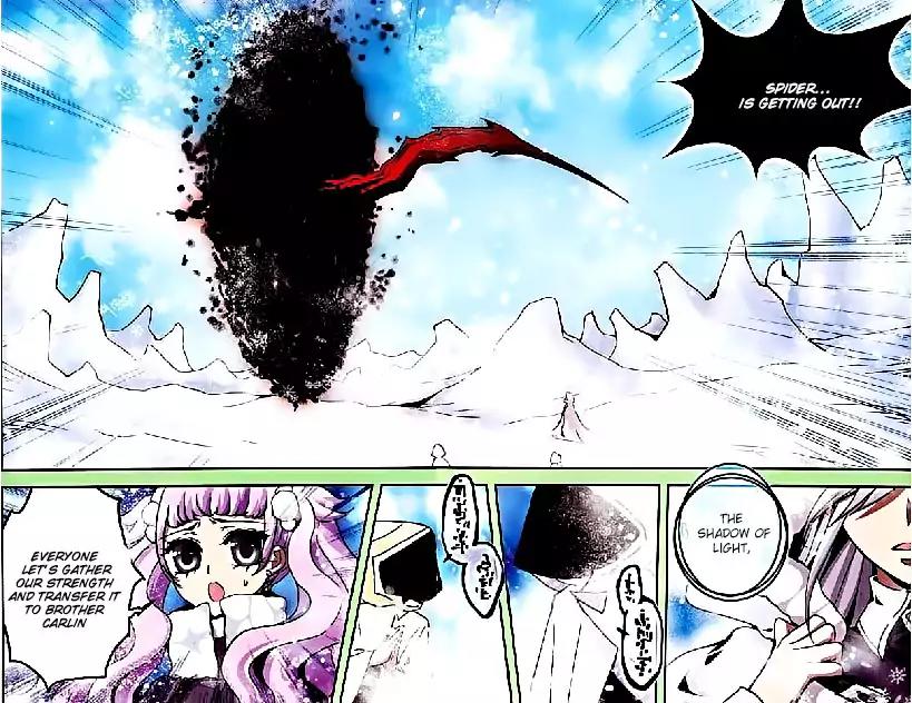 Good Luck, Demon King! S2 Chapter 22 page 9 - Chapter 22