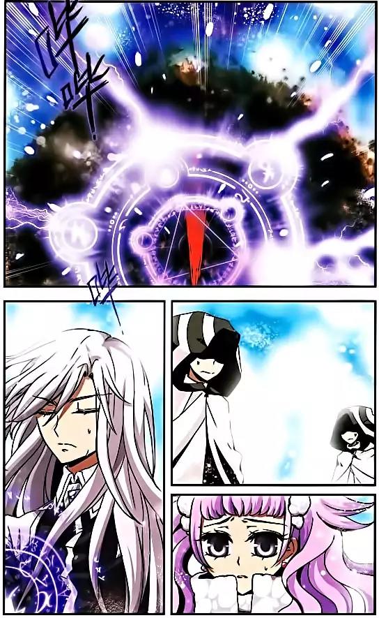 Good Luck, Demon King! S2 Chapter 23 page 2 - Chapter 23