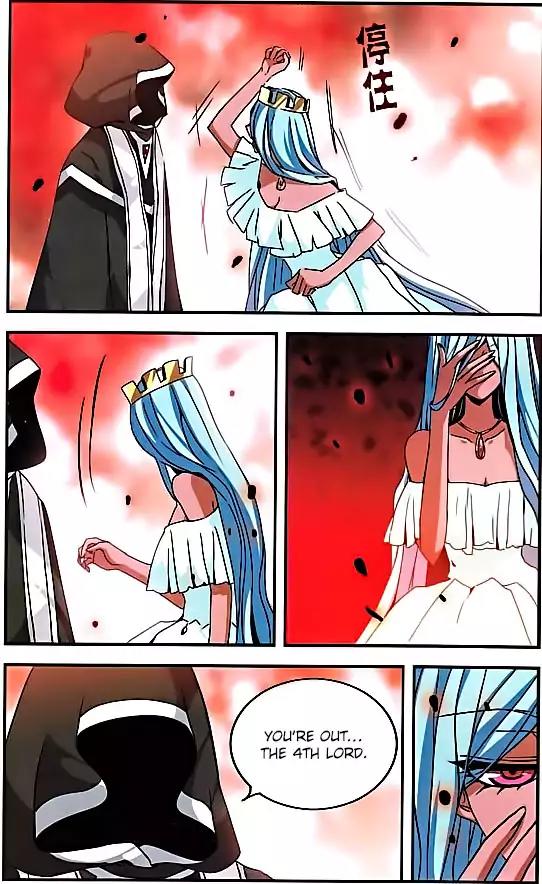 Good Luck, Demon King! S2 Chapter 26 page 2 - Chapter 26