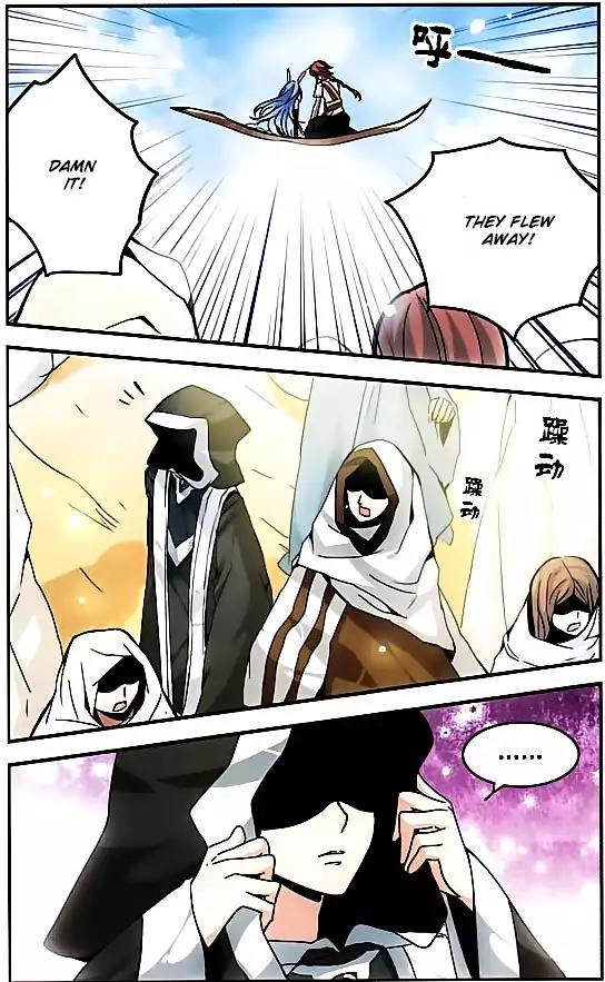 Good Luck, Demon King! S2 Chapter 27 page 11 - Chapter 27