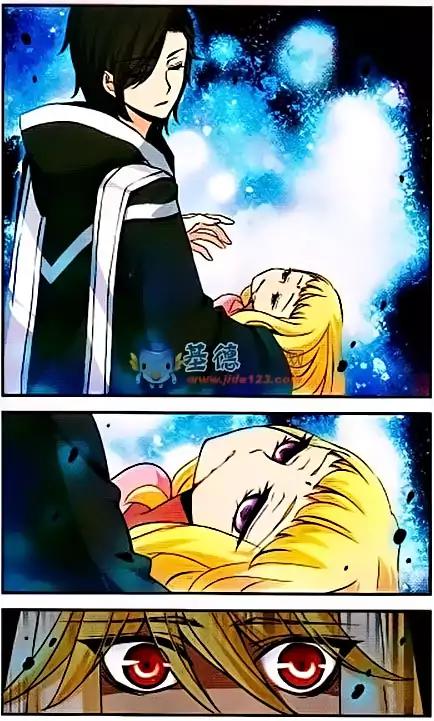 Good Luck, Demon King! S2 Chapter 32 page 10 - Chapter 32
