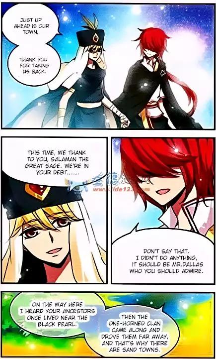 Good Luck, Demon King! S2 Chapter 32 page 2 - Chapter 32