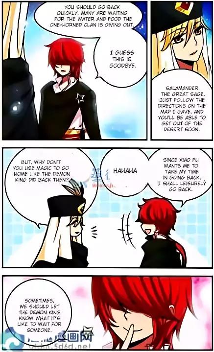 Good Luck, Demon King! S2 Chapter 32 page 5 - Chapter 32