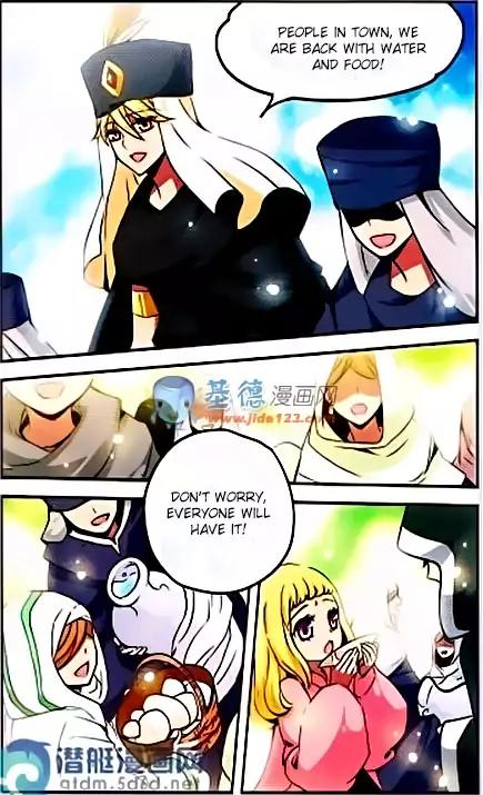 Good Luck, Demon King! S2 Chapter 32 page 7 - Chapter 32