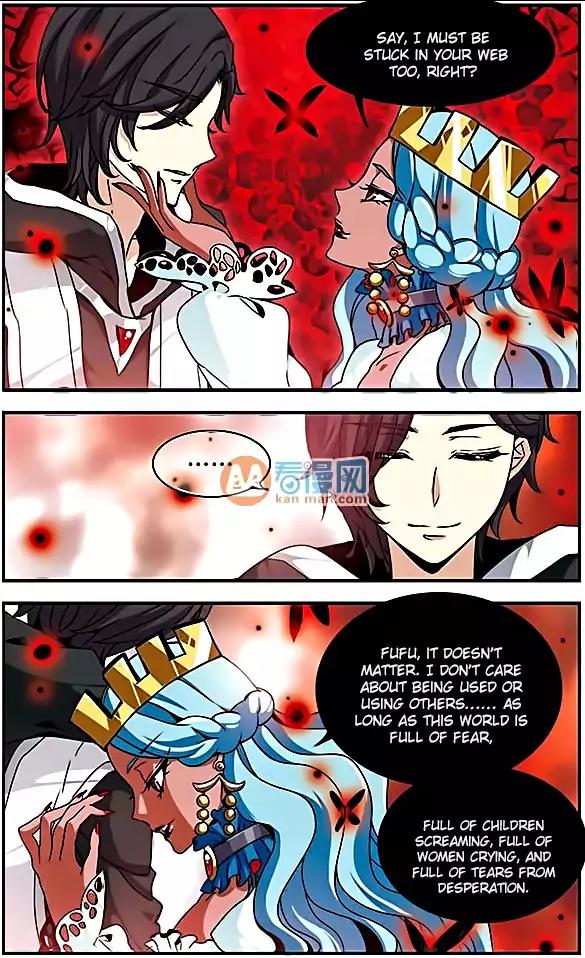 Good Luck, Demon King! S2 Chapter 33 page 5 - Chapter 33