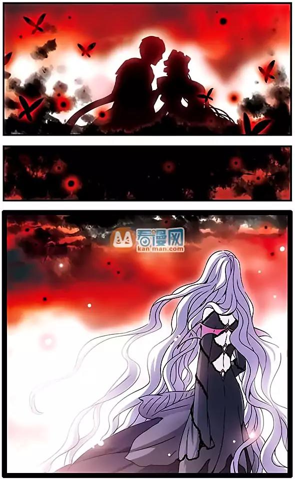 Good Luck, Demon King! S2 Chapter 33 page 6 - Chapter 33