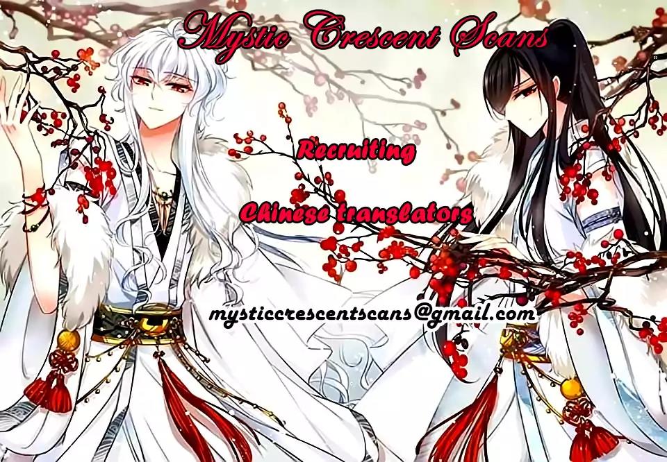 Good Luck, Demon King! S2 Chapter 35 page 14 - Chapter 35