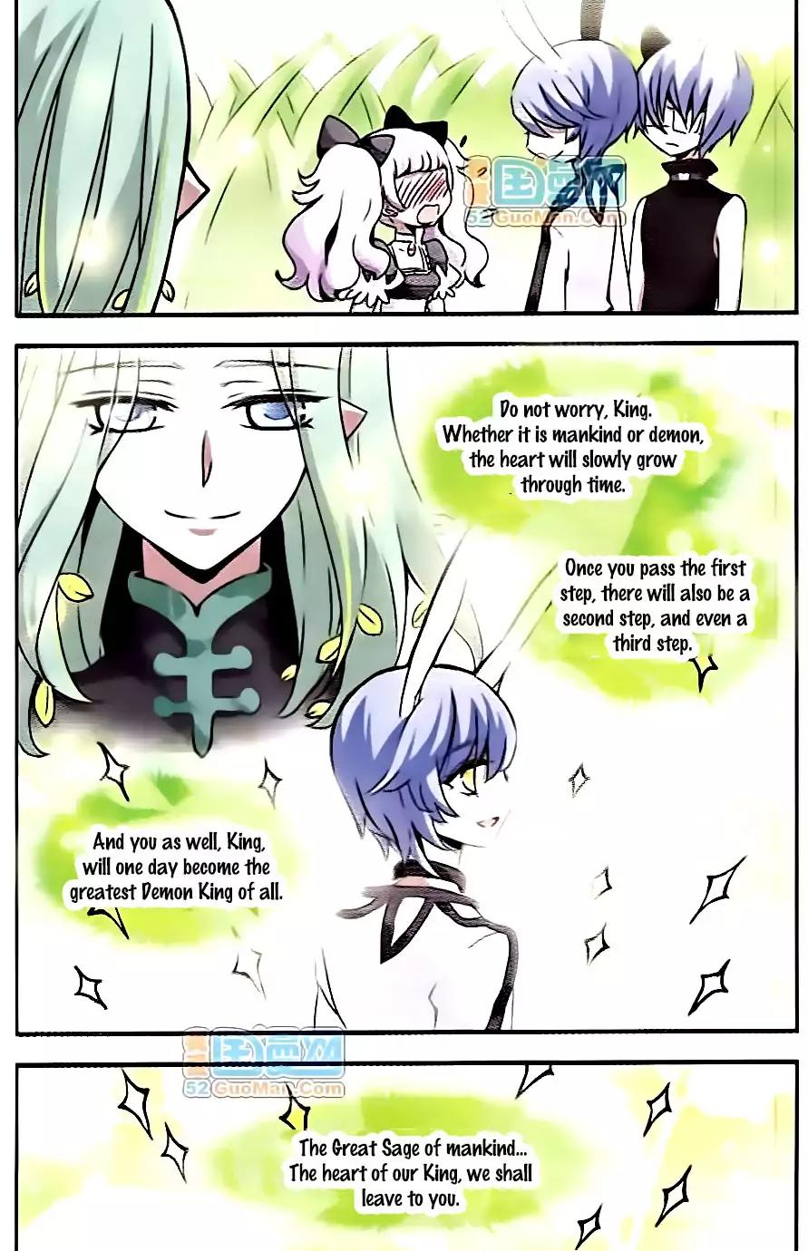 Good Luck, Demon King! S2 Chapter 38 page 11 - Chapter 38
