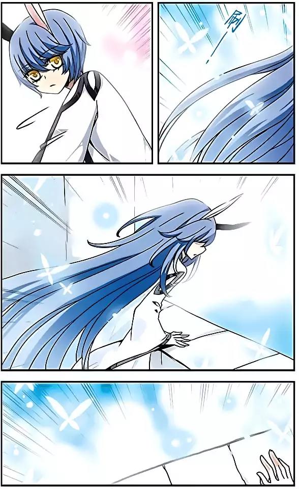 Good Luck, Demon King! S2 Chapter 39 page 11 - Chapter 39
