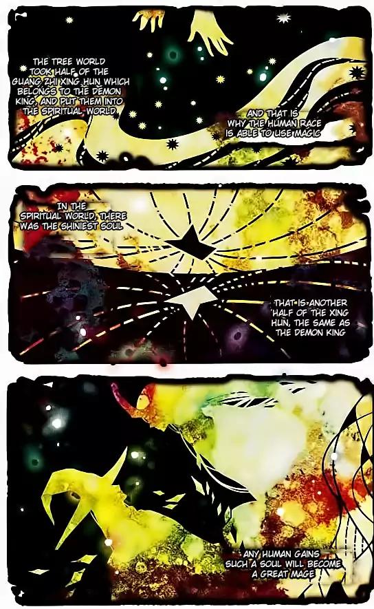 Good Luck, Demon King! S2 Chapter 4 page 2 - Chapter 4