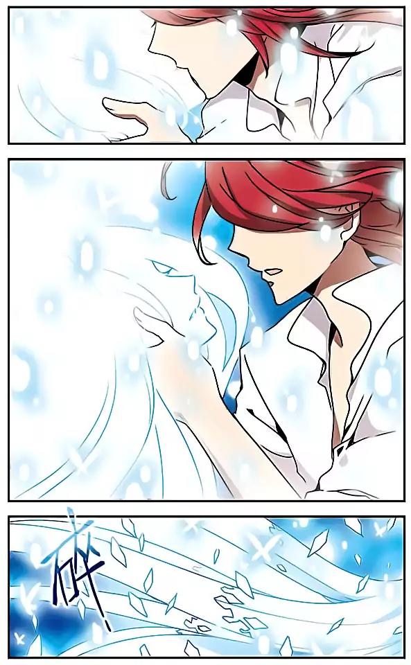 Good Luck, Demon King! S2 Chapter 41 page 11 - Chapter 41