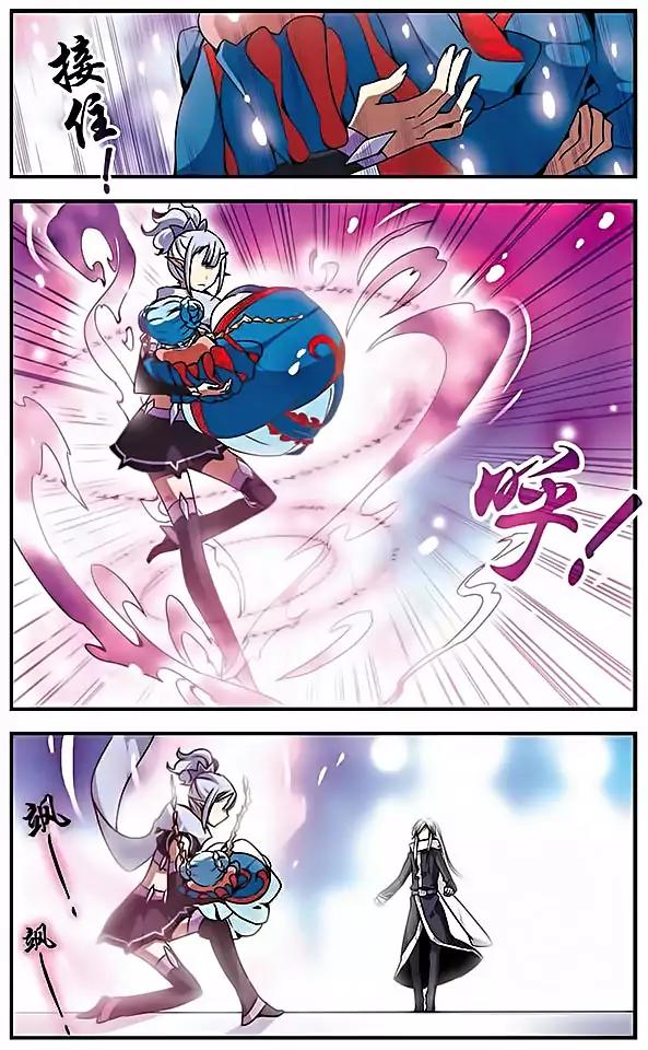 Good Luck, Demon King! S2 Chapter 47 page 10 - Chapter 47