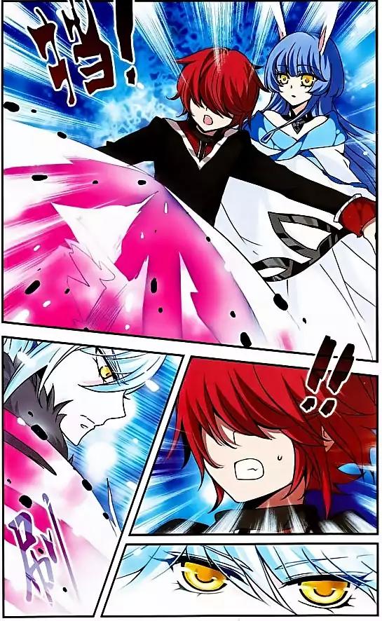 Good Luck, Demon King! S2 Chapter 5 page 2 - Chapter 5