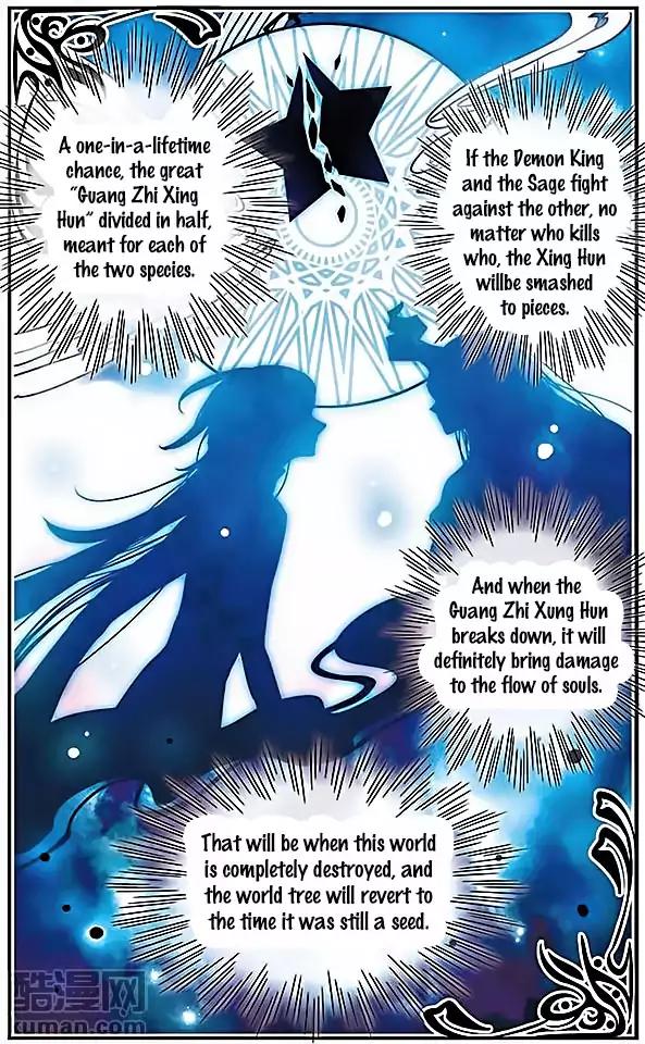 Good Luck, Demon King! S2 Chapter 55 page 8 - Chapter 55
