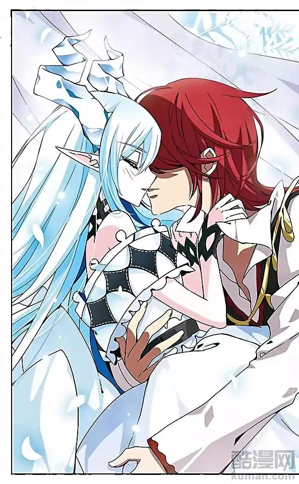 Good Luck, Demon King! S2 Chapter 56 page 5 - Chapter 56